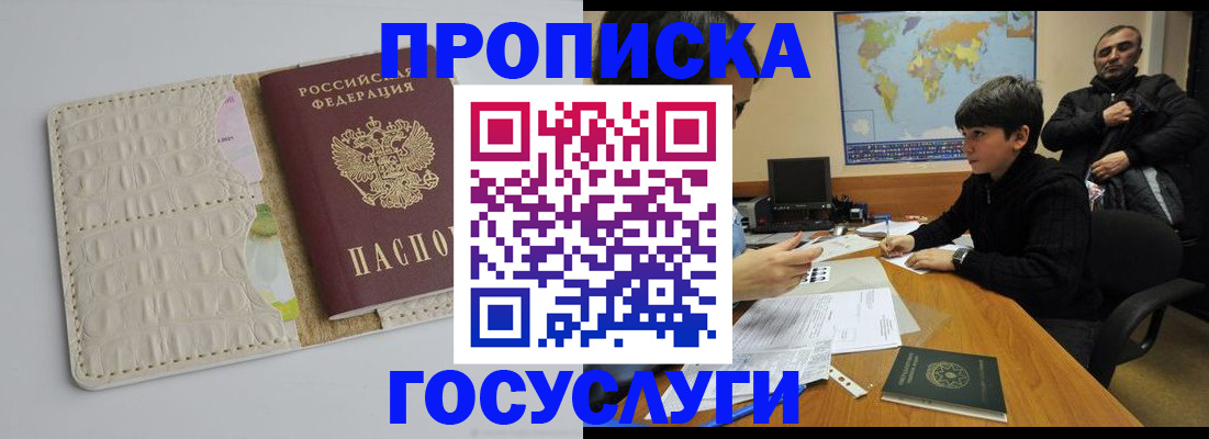 форма 3 в Палласовке